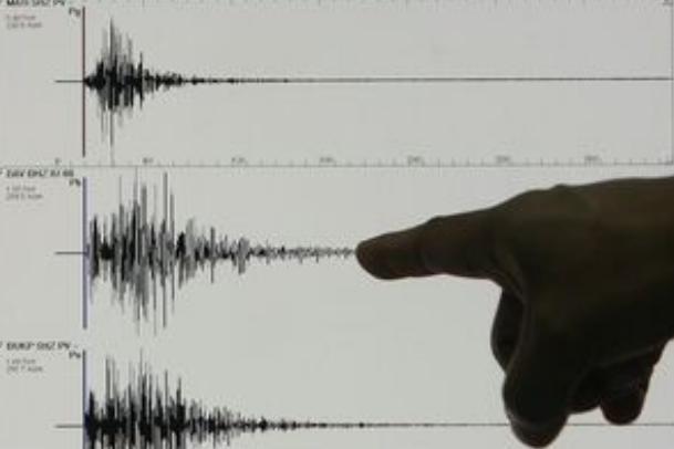 Cutremur puternic în largul Peninsulei Kamceatka. Nu există un risc de tsunami