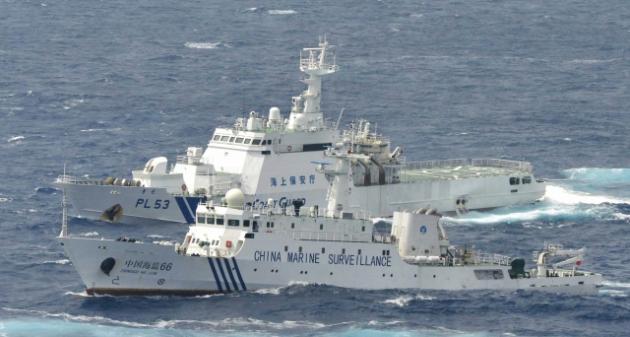 CONFLICTUL China-Japonia: Trei nave chineze au pătruns în apele teritoriale ale Insulelor Senkaku