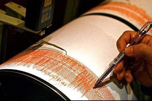 Cutremur cu magnitudinea de 7,4 grade pe Richter în Pacificul de Sud