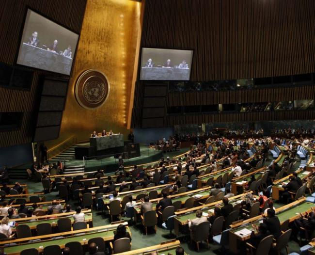 România a fost aleasă vicepreşedinte al Adunării Generale a ONU