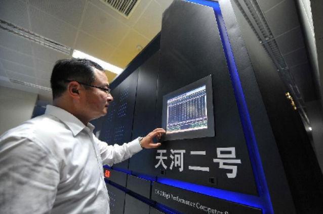 China a dezvoltat cel mai rapid supercomputer din lume. Câte calcule pe secundă poate face?