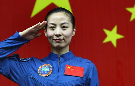 China va preda un curs din spaţiul extraterestru. 60 de milioane de elevi vor beneficia de el
