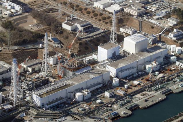 Scurgere de apă radioactivă la centrala nucleară Fukushima