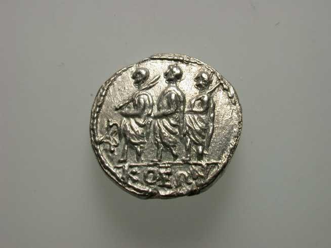 49 de monede dacice, din tezaurul de la  Sarmizegetusa Regia, repatriate