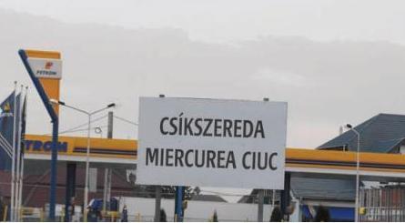 Limba română îşi recâştigă poziţia pe indicatoarele rutiere din Miercurea Ciuc