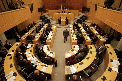 Parlamentul cipriot, evacuat în urma unei ameninţări cu bombă