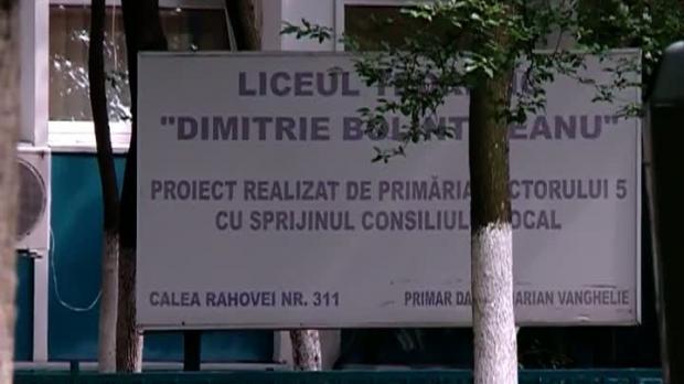 Directorul adjunct al Liceului &quot;Dimitrie Bolintineanu&quot;, audiat în dosarul fraudei la bacalaureat 