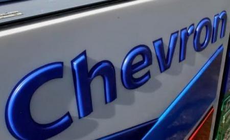Chevron poate să-şi instaleze sondele în Vaslui