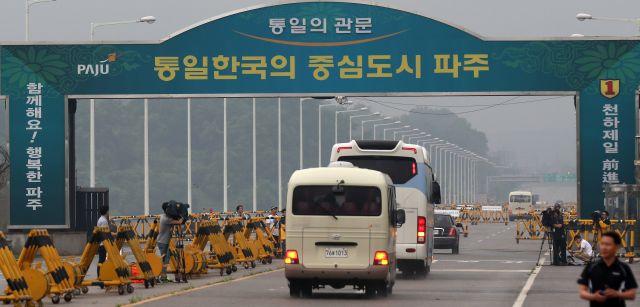 Ofertă &quot;FINALĂ&quot;. Seulul a transmis Phenianului ultima propunere cu privire la negocierea redeschiderii Kaesong
