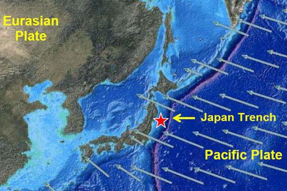 Puternic cutremur în Japonia, în regiunea devastată în martie 2011