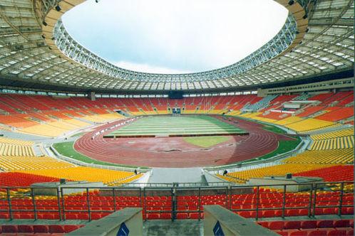 Moscova anunţă cuantumul premiilor de la Campionatele Mondiale de Atletism
