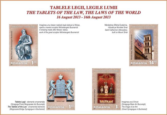 Premieră în filatelia românească – Tablele Legii, Legile Lumii