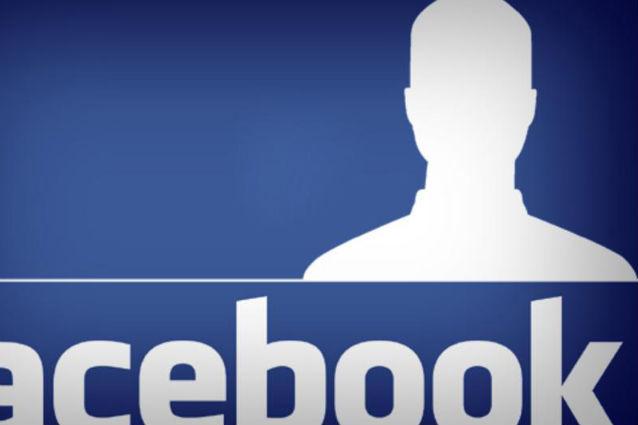 Facebook va plăti pentru folosirea datelor utilizatorilor în scopuri publicitare. Care e nota de plată