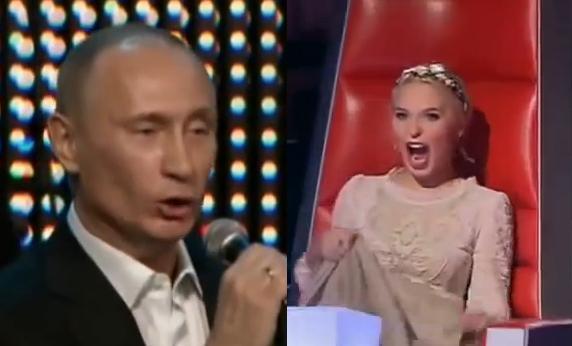 Vladimir Putin, cântăreţ-surpriză la &quot;Vocea Rusiei&quot;. Vezi reacţia INCREDIBILĂ a membrilor juriului (VIDEO)