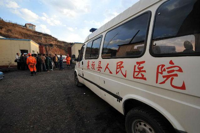 Explozie la o fabrică din China. 11 oameni au murit