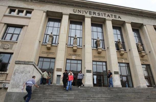Studenţii Universității din Bucureşti pot sesiza online abuzurile din facultăţi 
