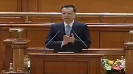 Premierul chinez, în Parlamentul României. &quot;Am simţit forţa şi aspiraţia poporului român&quot;
