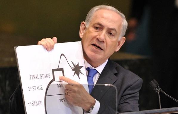 Netanyahu: Iranul susţine terorismul şi vrea să fabrice o bombă atomică