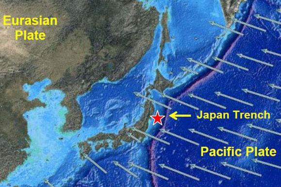 Cutremur în Japonia, resimţit puternic la Tokyo şi Fukushima