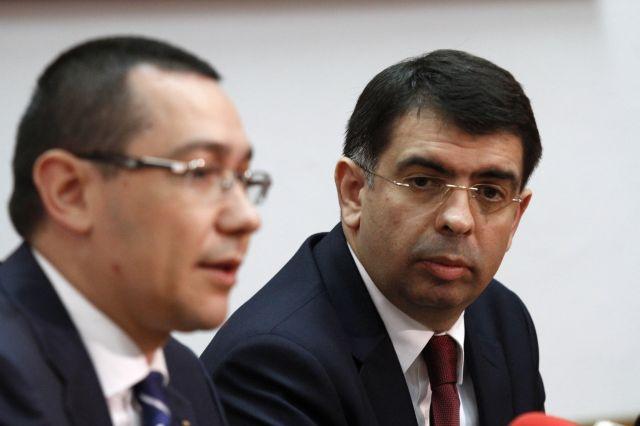 Zgonea şi Cazanciuc discută cu Ponta la Guvern. Tema întâlnirii, modificările aduse la Codul penal 