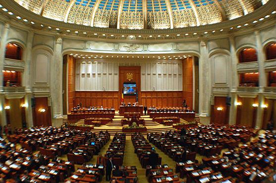 Camera Deputaţilor a aprobat vacantarea locului de parlamentar al lui Nicolae Vasilescu