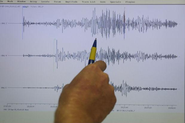NOU CUTREMUR în zona Vrancea: seismul a avut o magnitudine de 3,1 grade pe Richter 