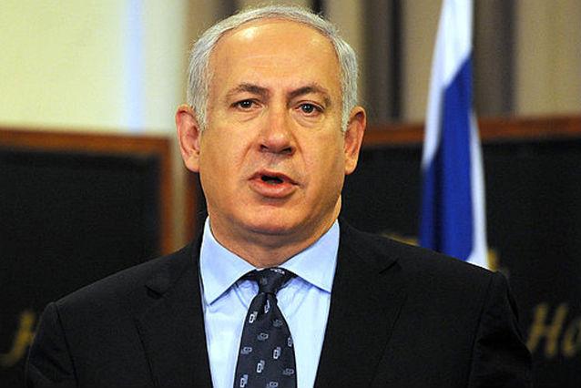 Premierul israelian a fost spitalizat. Are sinuzită