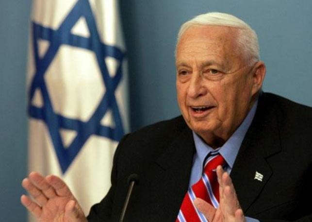 Funeraliile militare în onoarea lui Ariel Sharon vor avea loc luni, la Ierusalim
