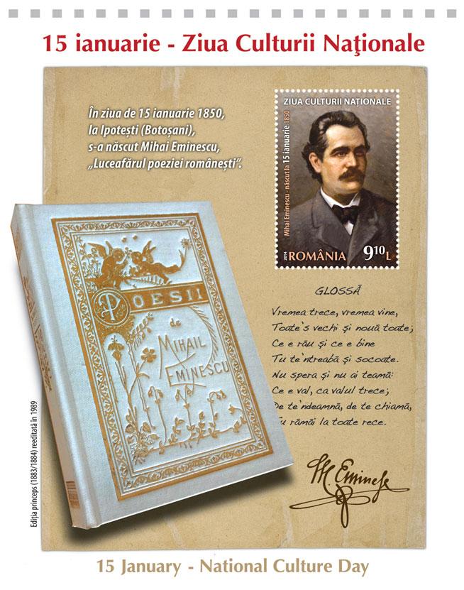 Mihai Eminescu omagiat cu o emisune de mărci poştale specială