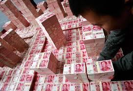 Banca centrală a Chinei a anunţat un nou record