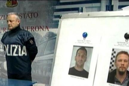 Român arestat în Italia după ce a furat banii bolnavilor din spitale