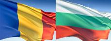  Act de AGRESIUNE asupra misiunii diplomatice româneşti în Bulgaria