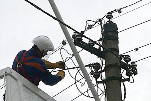 Enel întrerupe alimentarea cu energie electrică pe mai multe străzi din Capitală şi judeţul Ilfov. Zonele afectate