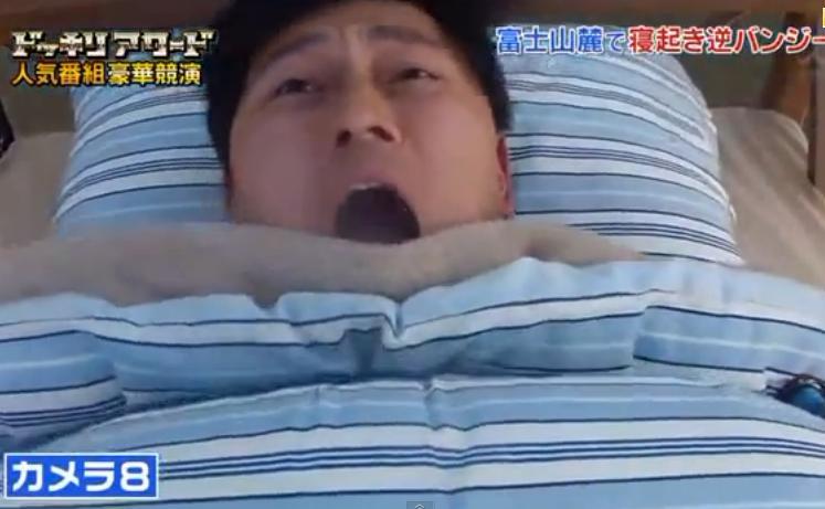 CEA MAI TARE FARSĂ din istoria televiziunii! Unde s-a trezit un japonez după o noapte de beţie (VIDEO)
