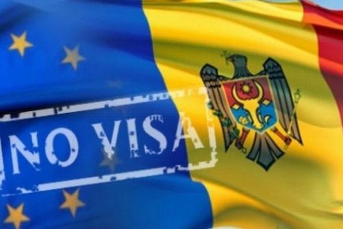 Veşti bune pentru cetăţenii Republicii Moldova: UE dă undă verde liberalizării vizelor 