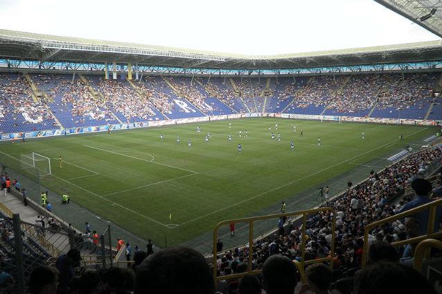 Suporterii echipei Dnipro Dnipropetrovsk vor boicota meciul de Europa League, în semn de protest pentru violenţele de la Kiev