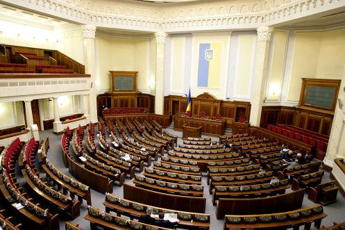 Ucraina: Ministrul de interne a fost demis de parlament, codul penal amendat