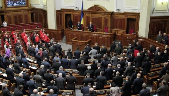 Parlamentul ucrainean a decis eliberarea deţinuţilor politici