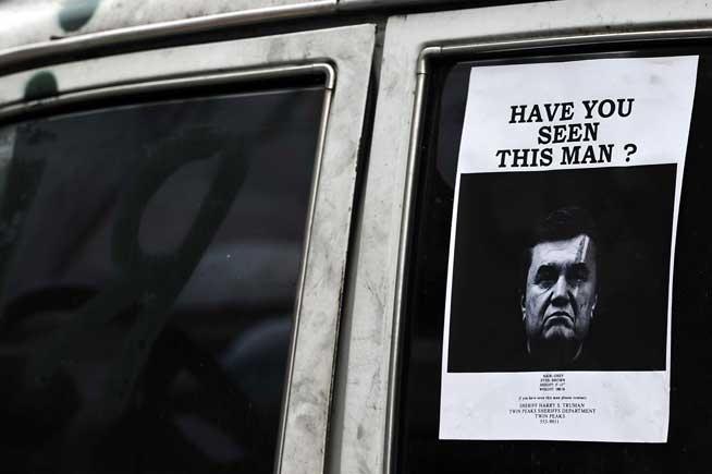 Ucraina cere mandat internaţional de arestare pentru Ianukovici