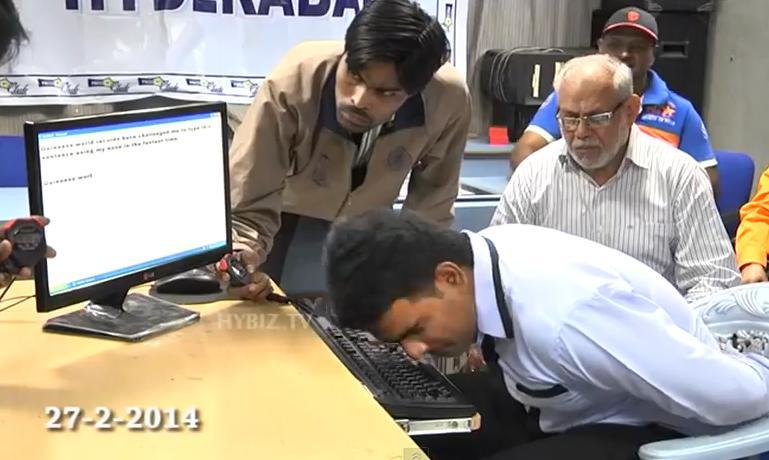 RECORD MONDIAL de rapiditate în a tasta pe computer cu nasul! Urmăreşte evoluţia INCREDIBILĂ a unui tânăr din India (VIDEO)