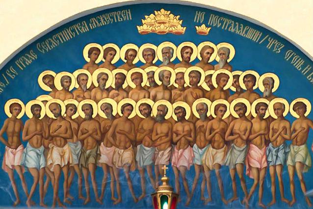Creştinii ortodocşi sărbătoresc duminică Sfinţii 40 de Mucenici