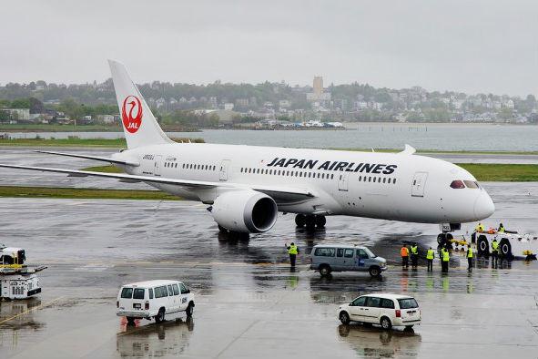 Un avion al Japan Airlines a aterizat de urgenţă în Honolulu