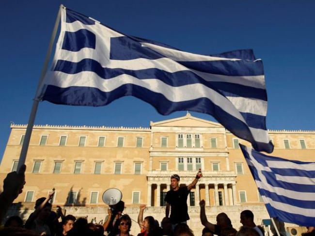 Grevă de 24 de ore în Grecia. Funcţionarii publici protestează faţă de programul de disponibilizări
