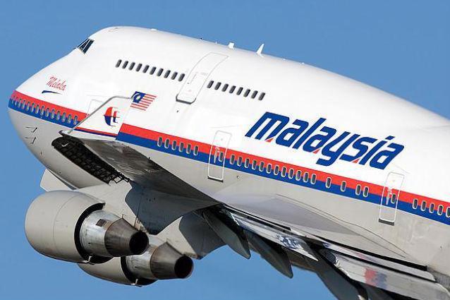 Zborul MH370: Avioane şi nave de luptă extind căutările în sudul Oceanului Indian
