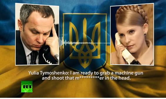 Înregistrare STUPEFIANTĂ Iulia Timoşenko: &quot;Aş fi gata să iau o mitralieră şi să-l împuşc în frunte pe acest nemernic&quot; - VIDEO