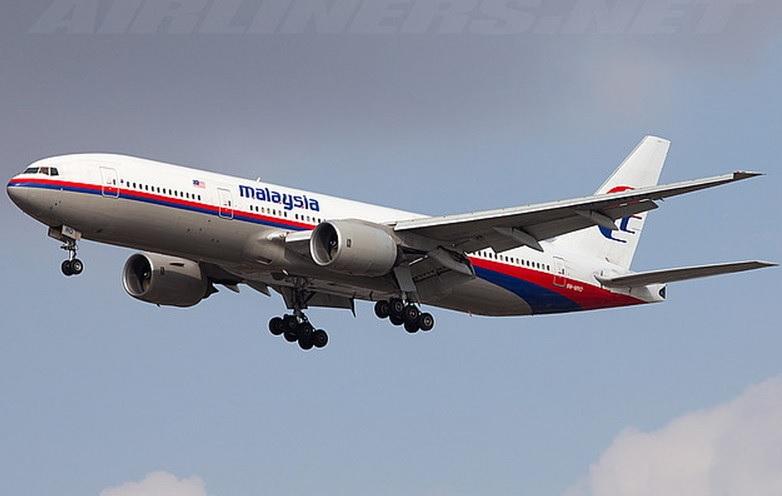 Zborul MH370: Zona de căutare a avionului Boeing 777, modificată în urma &quot;unei noi piste credibile&quot;