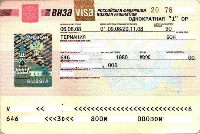 Pentru a vizita Crimeea este nevoie de viza Federaţiei Ruse