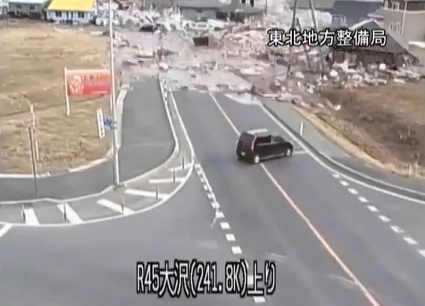 Imagini NEMAIVĂZUTE cu valul tsunami care a devastat nord-estul Japoniei (VIDEO)