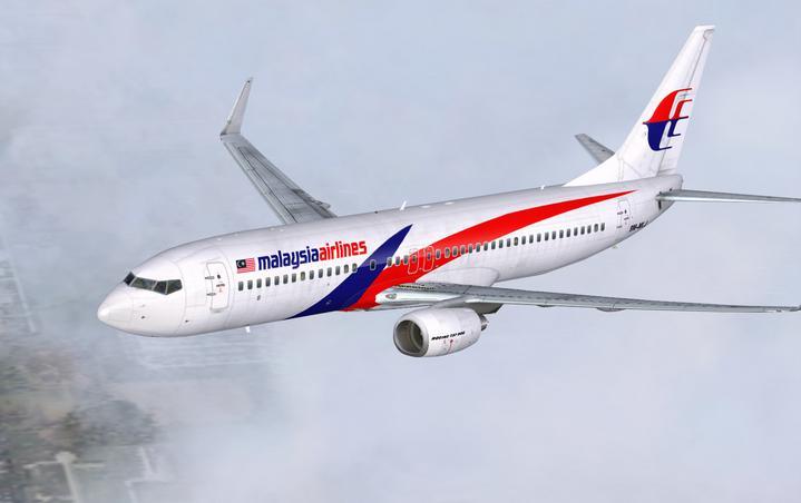 IPOTEZĂ ŞOCANTĂ în cazul zborului MH370: Avionul malaezian ar fi fost doborât pentru a evita un nou 11 septembrie!