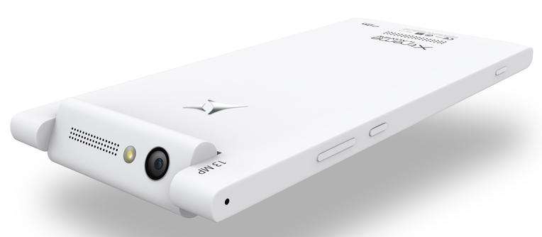 P7 Xtreme, un smartphone românesc cu cameră rotativă